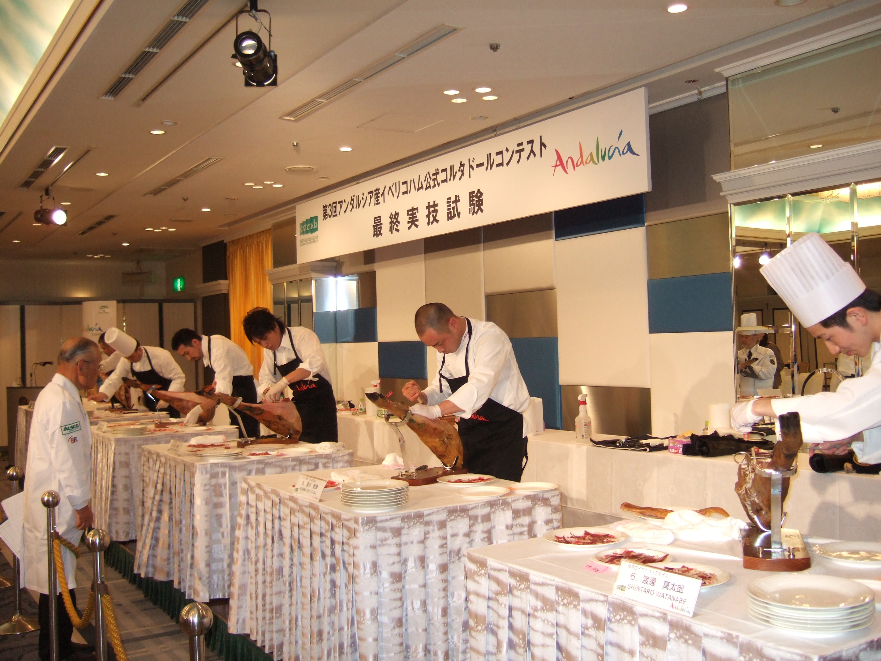 Exportación Jamón Ibérico