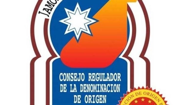 logo-dop-jamon-de-teruel
