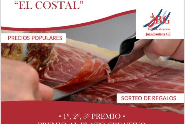 I Concurso Nacional de Cortadores de Jamón "El Costal" en Ayamonte (Huelva)