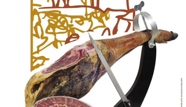 Primer Concurso de Cortadores de Jamón Alcalá la Real