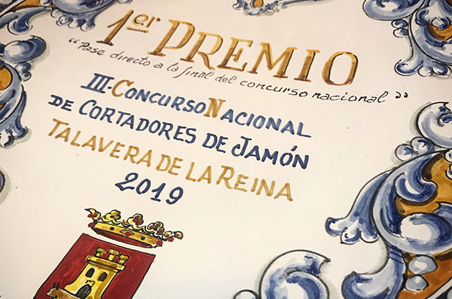 III-concurso-de-cortadores-jamon-talavera-de-la-reina-premio