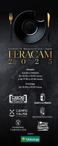 FERACAM, 21ª Feria Regional de Alimentación de Castilla- La Mancha